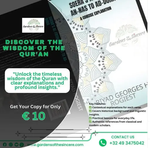 Boek Gardens of the Sincere